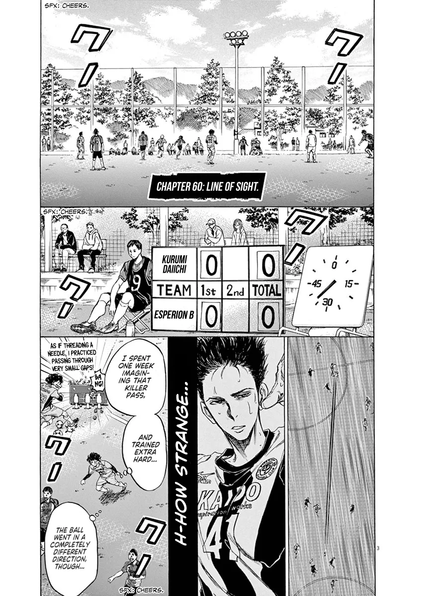 Read Ao Ashi EN Manga Online