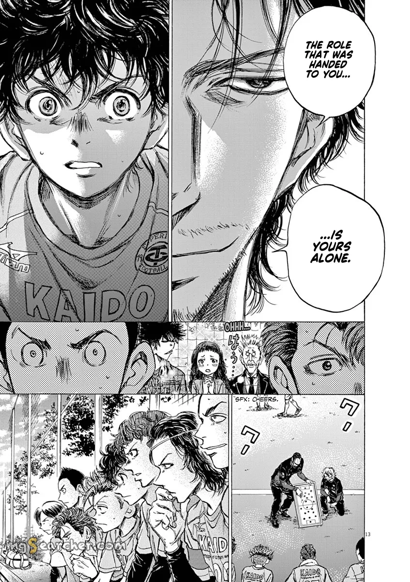 Read Ao Ashi EN Manga Online