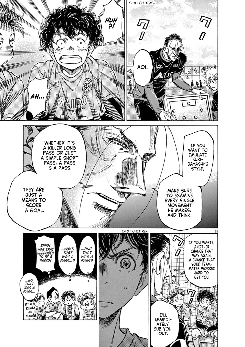 Read Ao Ashi EN Manga Online