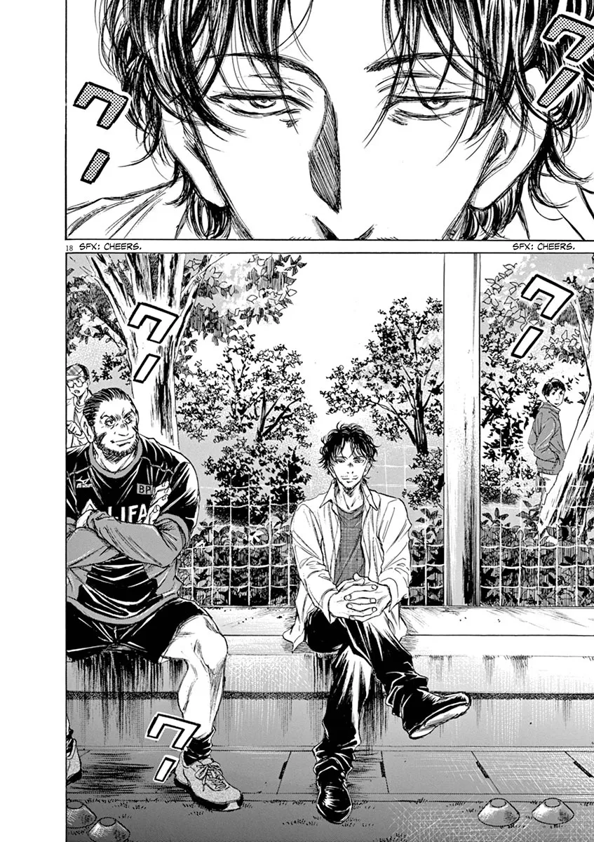 Read Ao Ashi EN Manga Online