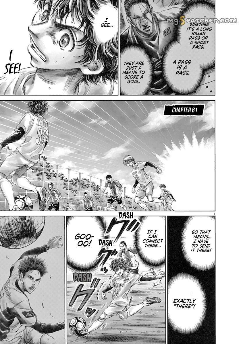 Read Ao Ashi EN Manga Online