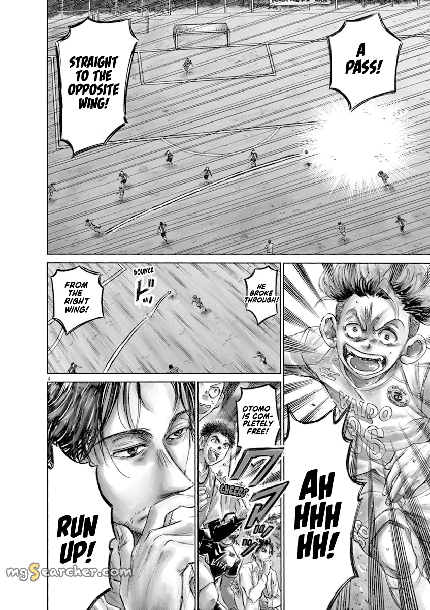 Read Ao Ashi EN Manga Online