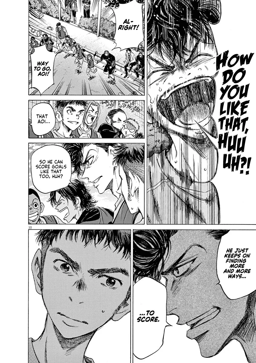 Read Ao Ashi EN Manga Online