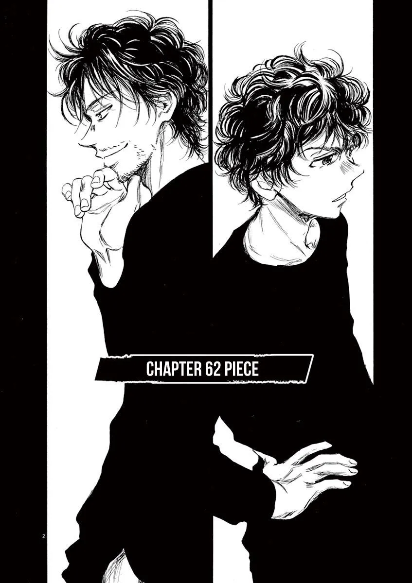 Read Ao Ashi EN Manga Online