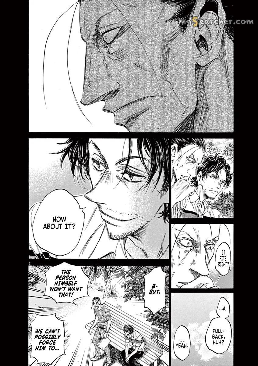 Read Ao Ashi EN Manga Online