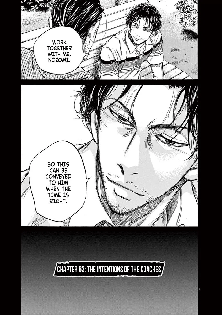 Read Ao Ashi EN Manga Online