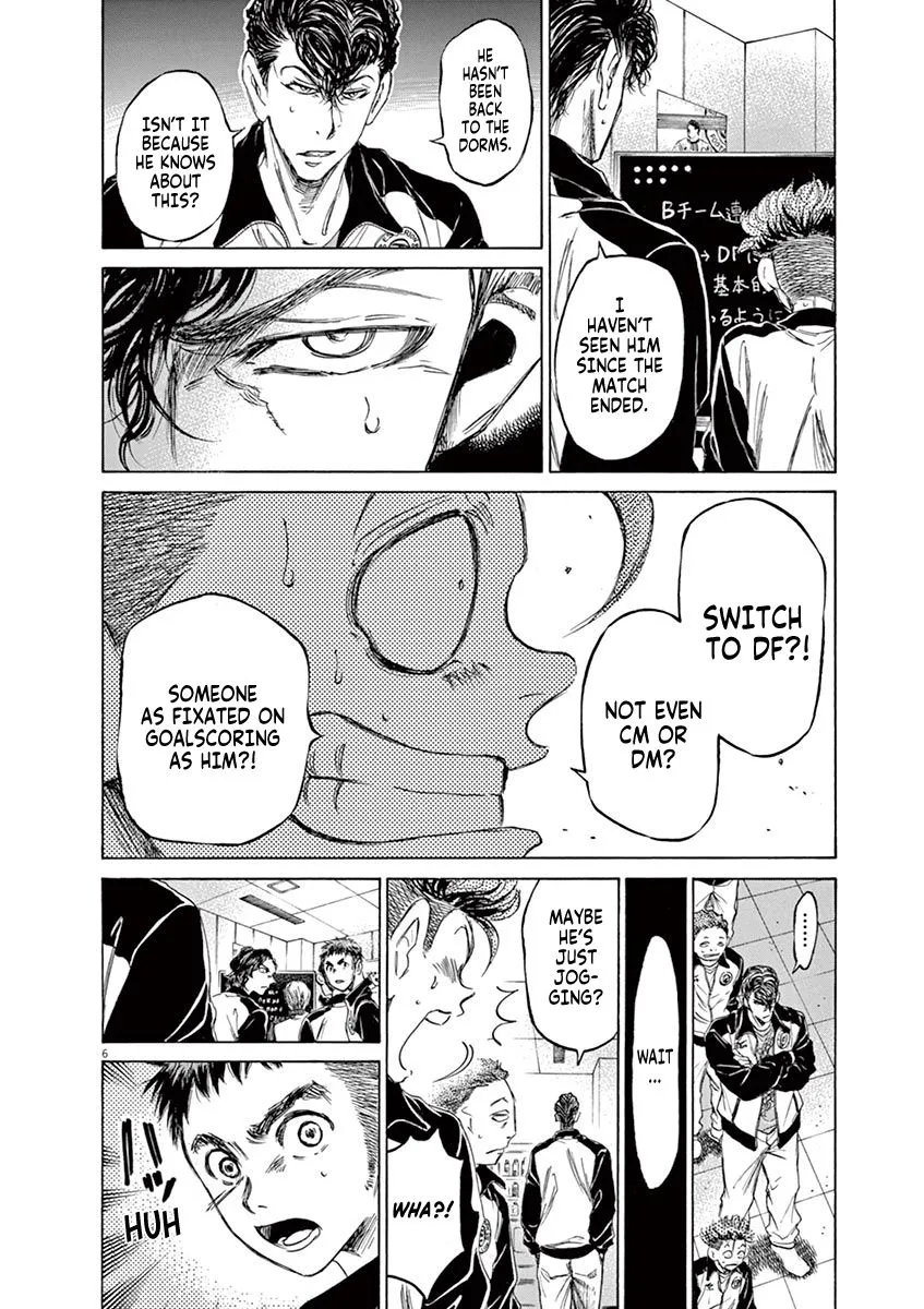 Read Ao Ashi EN Manga Online