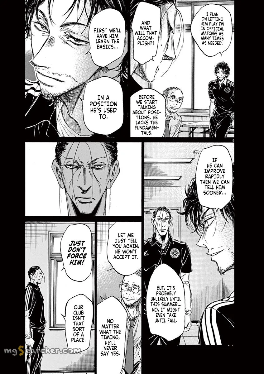 Read Ao Ashi EN Manga Online