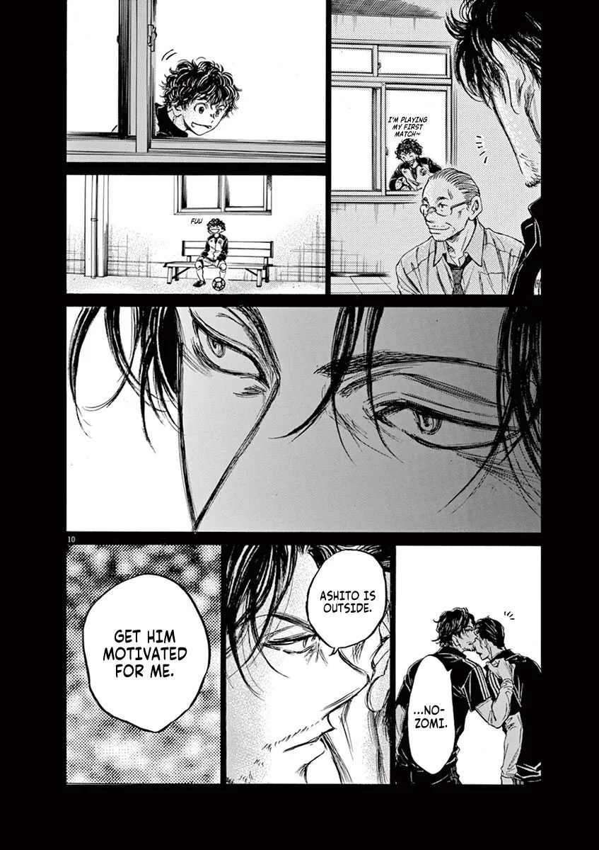 Read Ao Ashi EN Manga Online