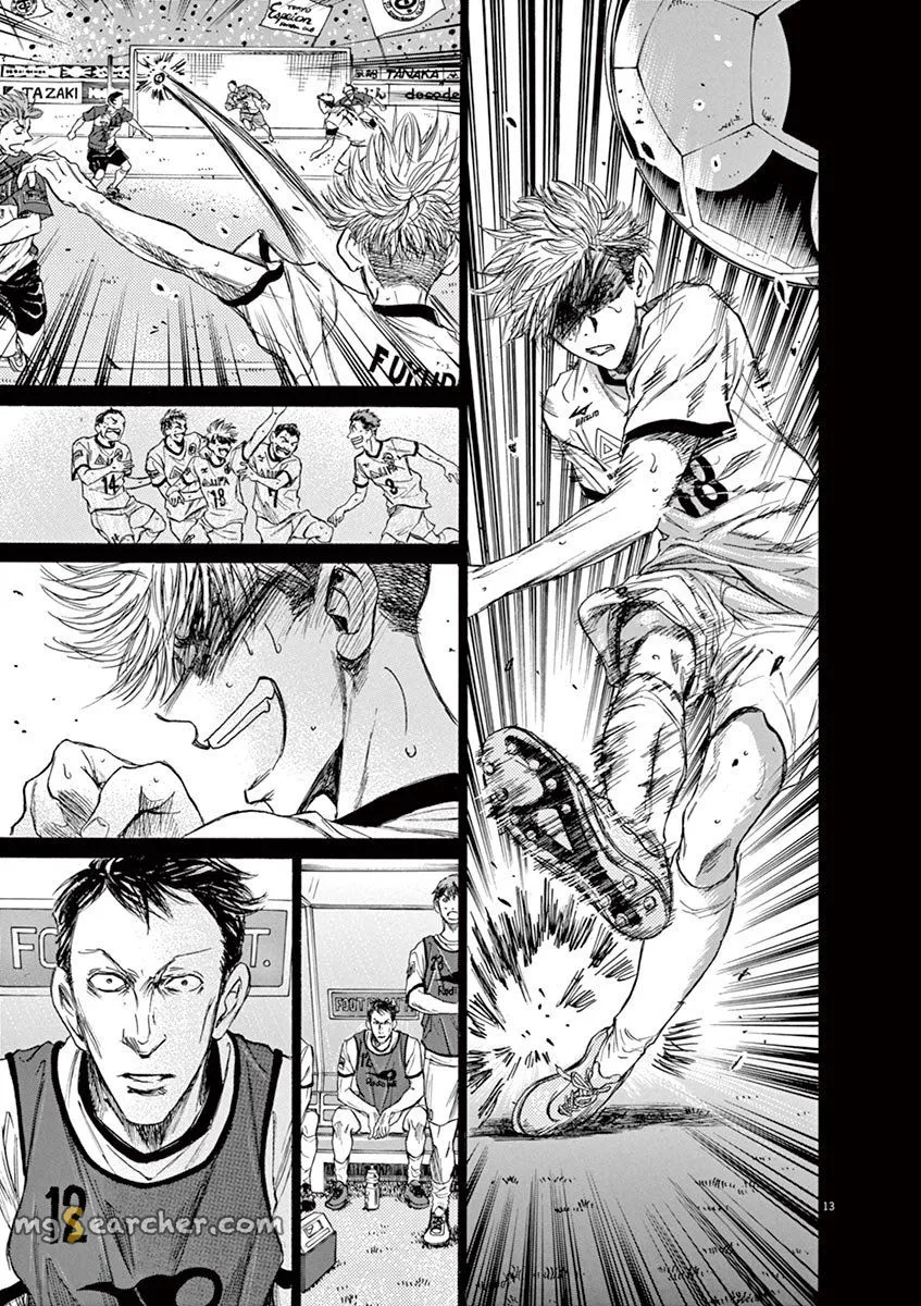 Read Ao Ashi EN Manga Online