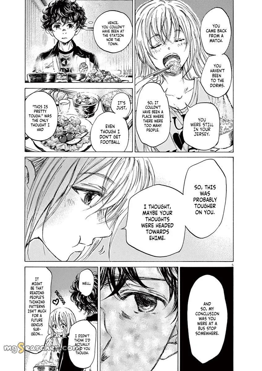 Read Ao Ashi EN Manga Online