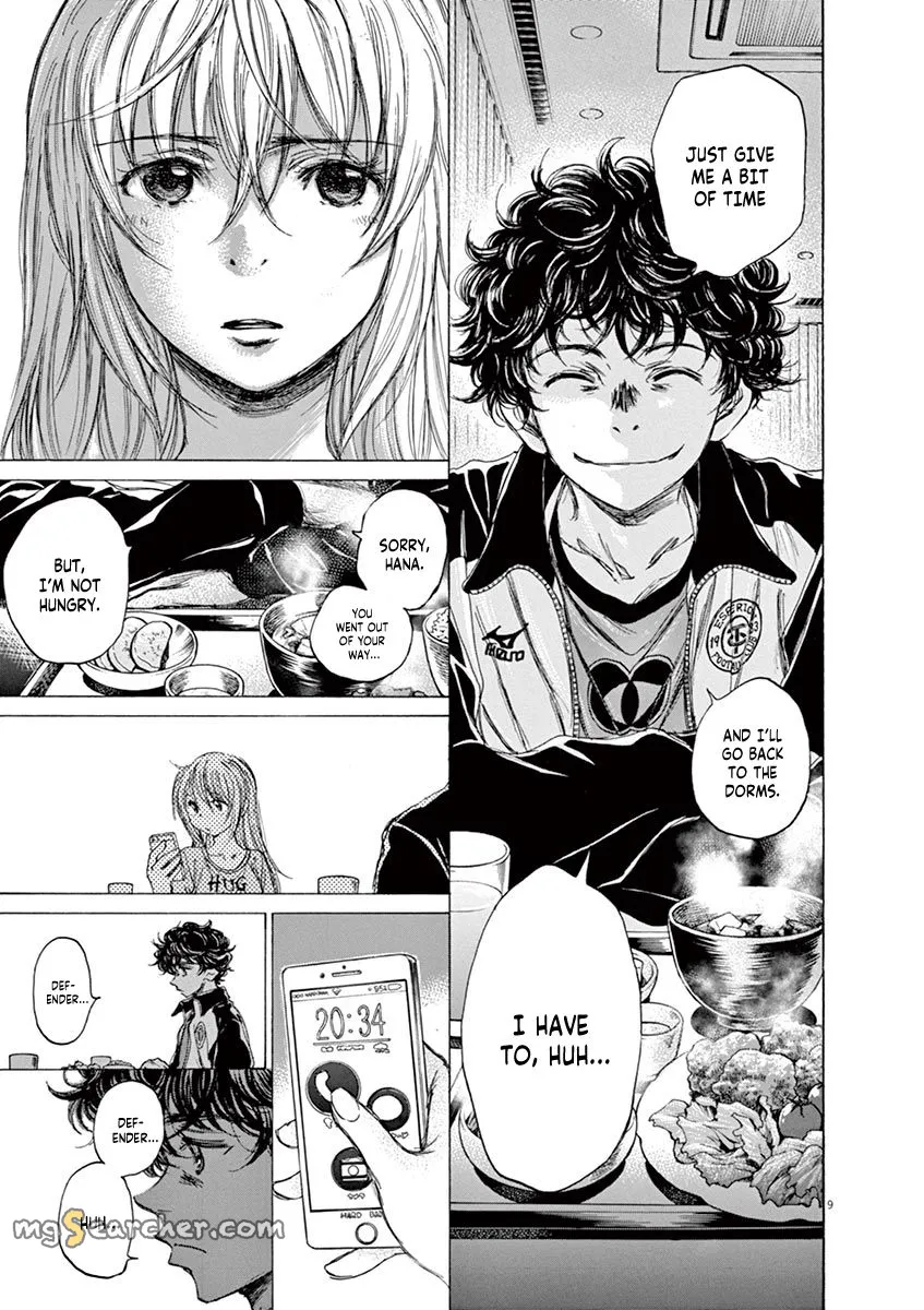 Read Ao Ashi EN Manga Online