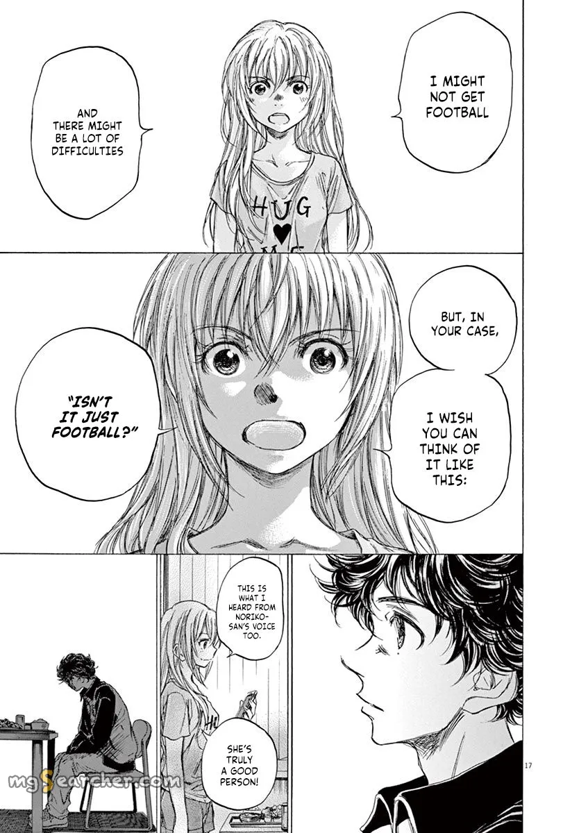 Read Ao Ashi EN Manga Online
