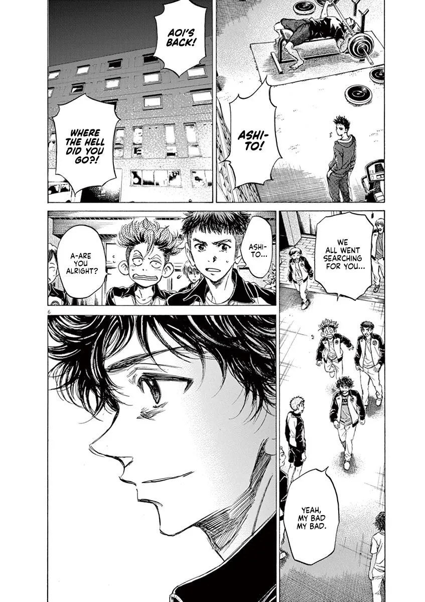Read Ao Ashi EN Manga Online