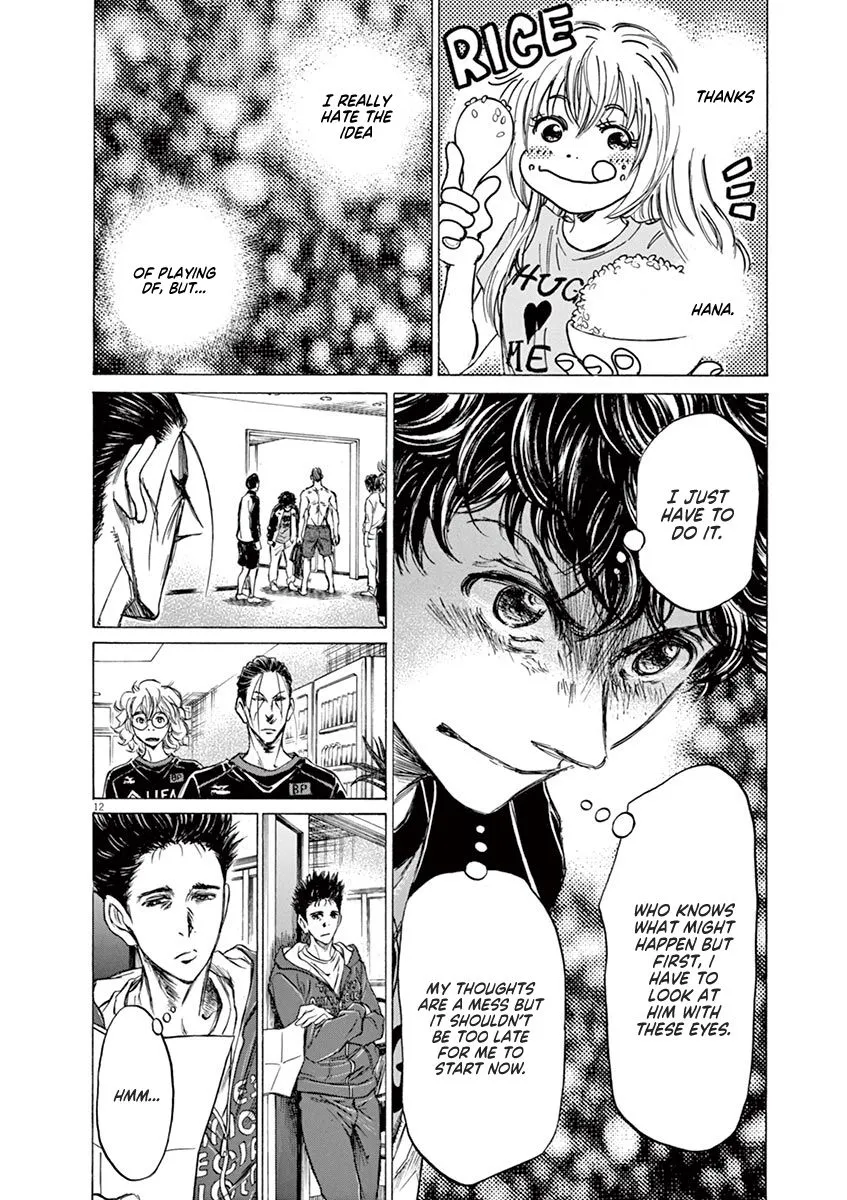 Read Ao Ashi EN Manga Online