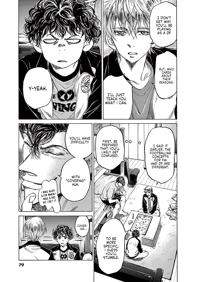 Read Ao Ashi EN Manga Online