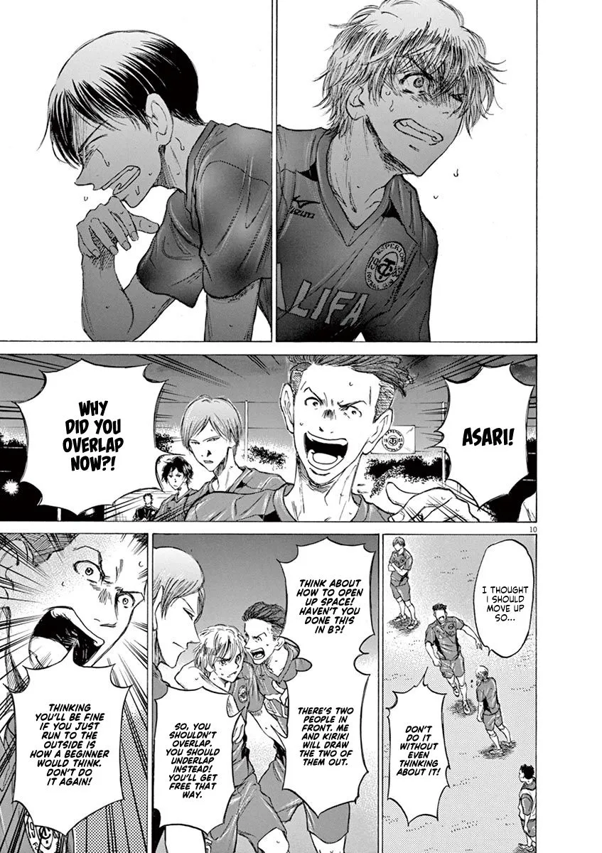 Read Ao Ashi EN Manga Online
