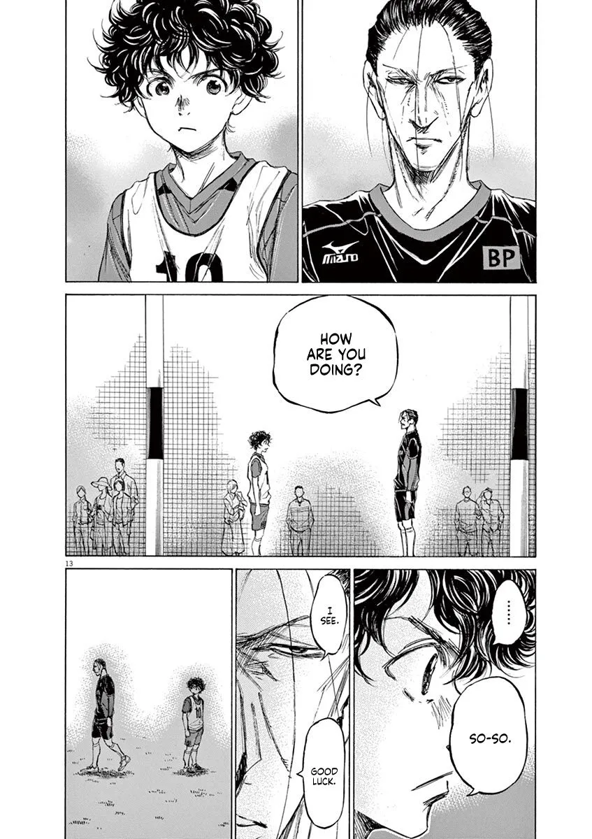 Read Ao Ashi EN Manga Online