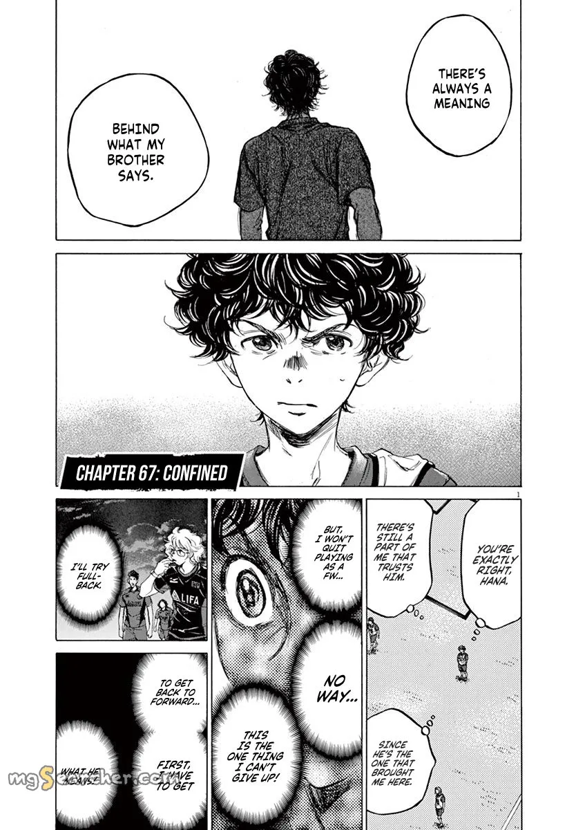 Read Ao Ashi EN Manga Online