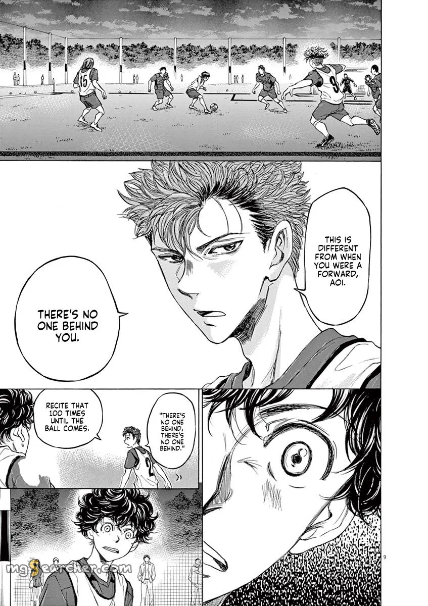 Read Ao Ashi EN Manga Online