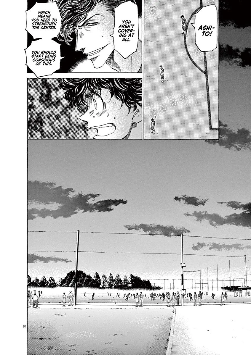 Read Ao Ashi EN Manga Online
