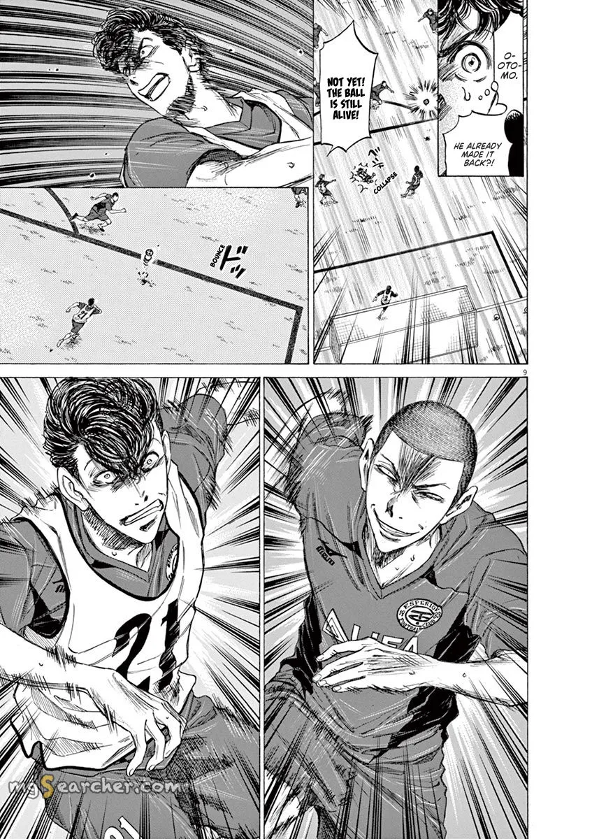 Read Ao Ashi EN Manga Online