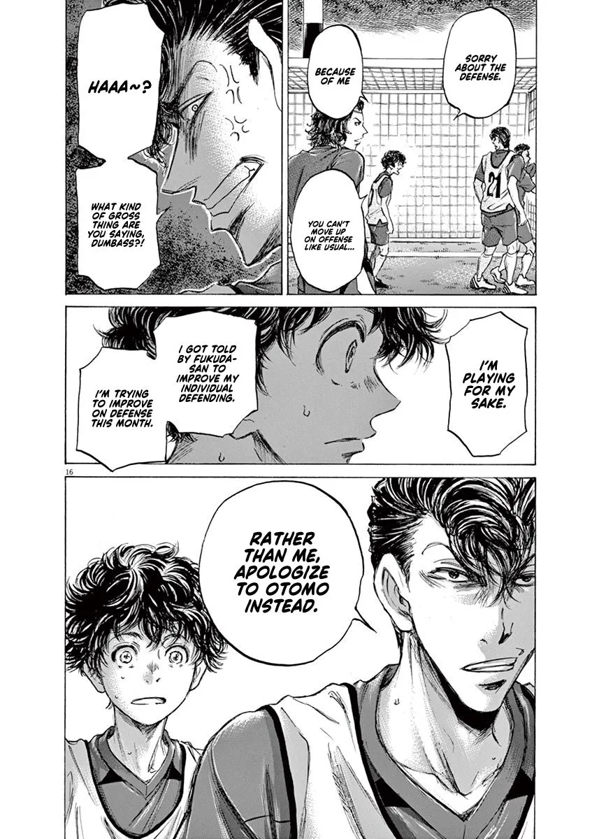 Read Ao Ashi EN Manga Online