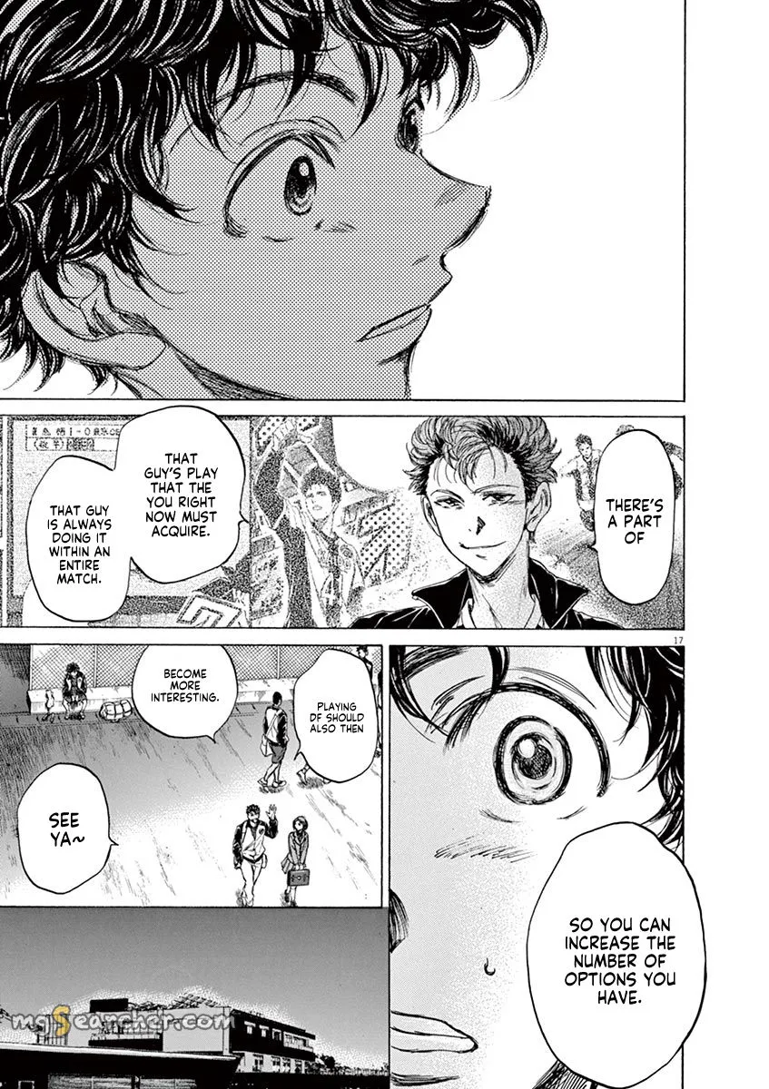 Read Ao Ashi EN Manga Online