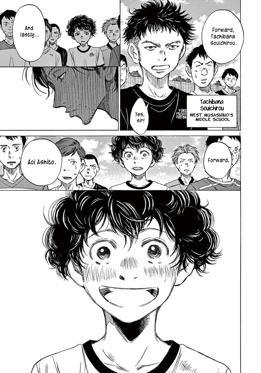 Read Ao Ashi EN Manga Online