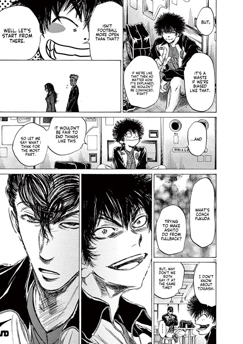 Read Ao Ashi EN Manga Online
