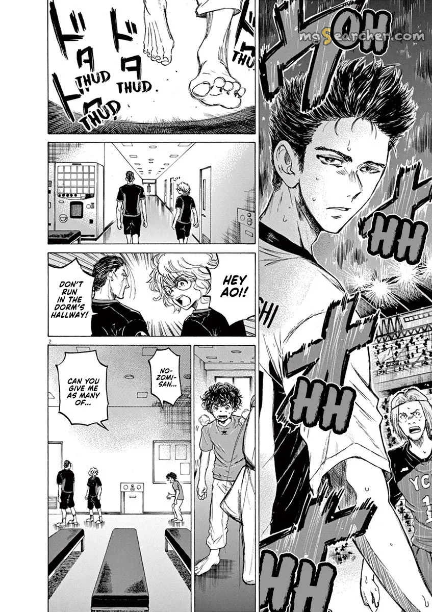 Read Ao Ashi EN Manga Online