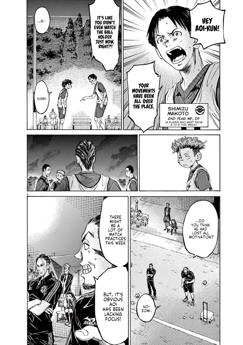 Read Ao Ashi EN Manga Online