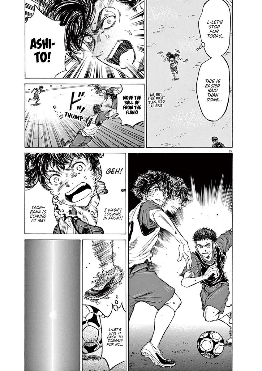 Read Ao Ashi EN Manga Online
