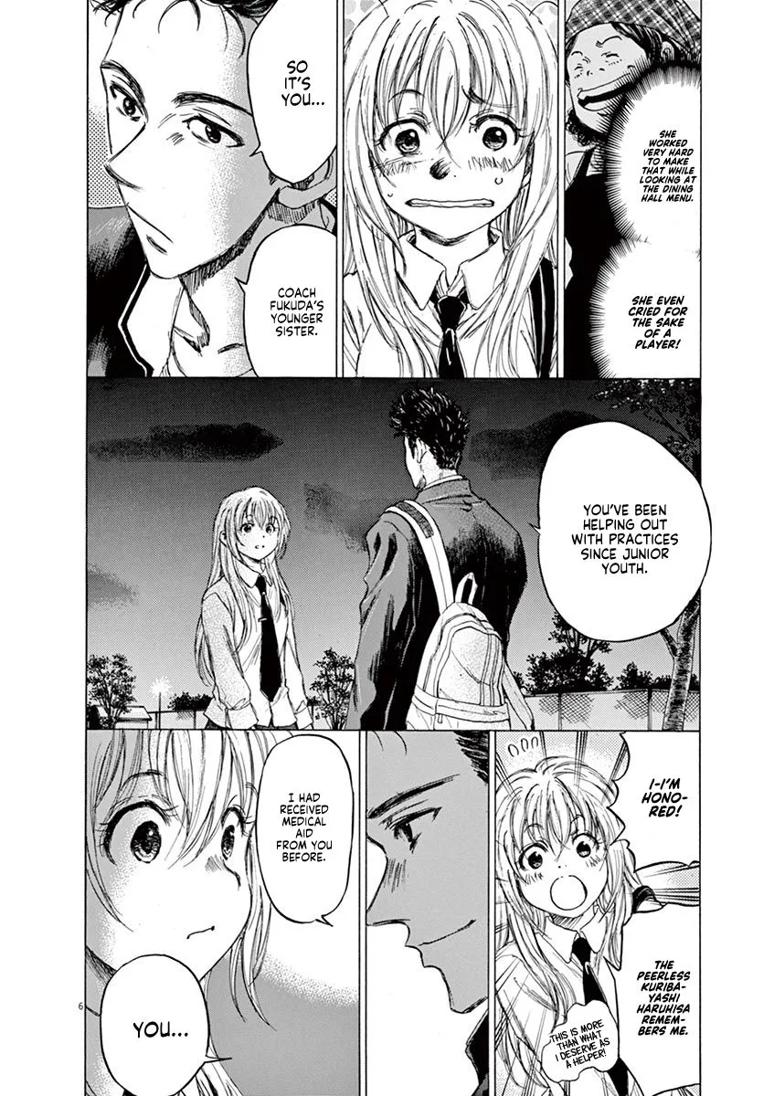 Read Ao Ashi EN Manga Online