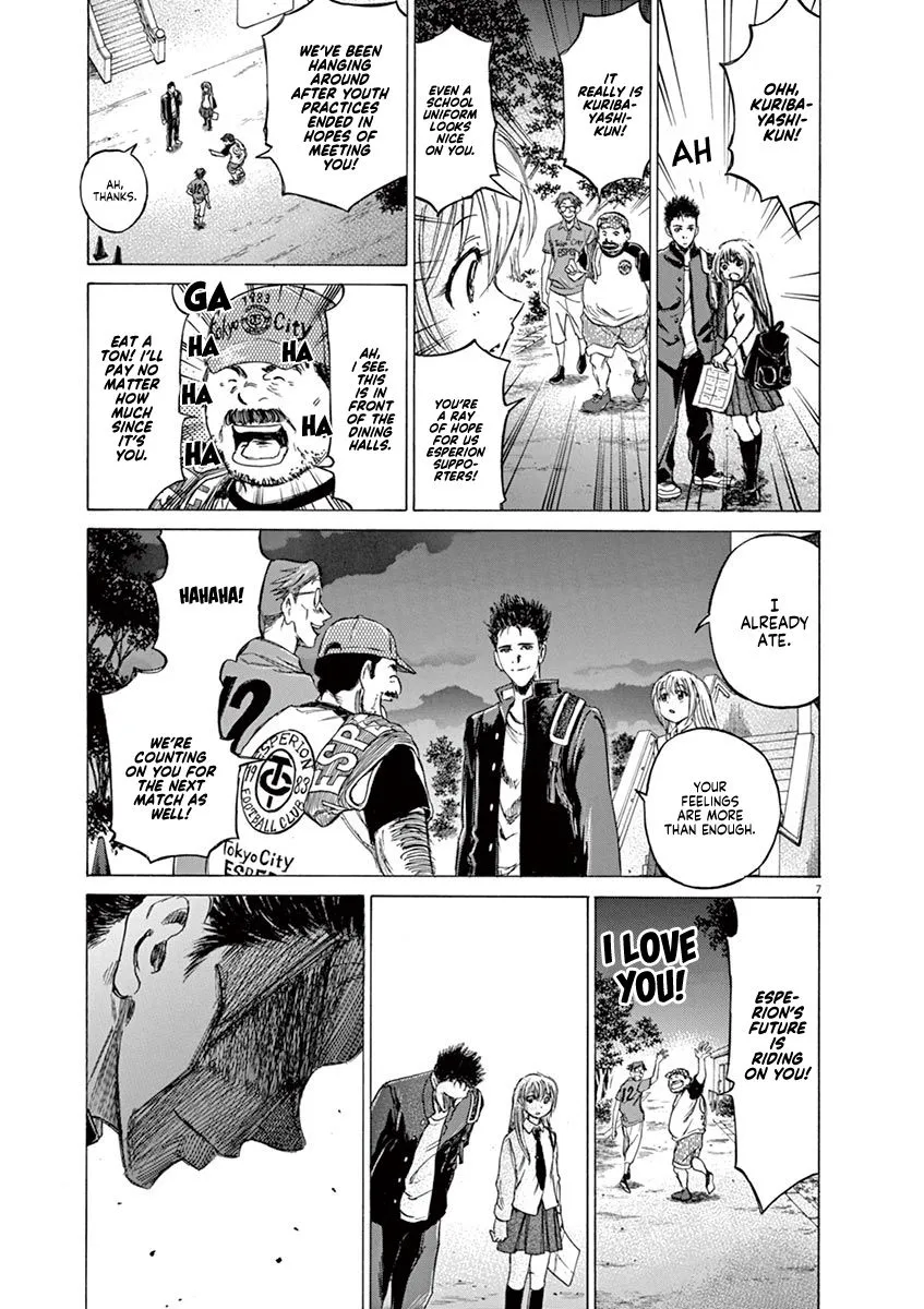 Read Ao Ashi EN Manga Online