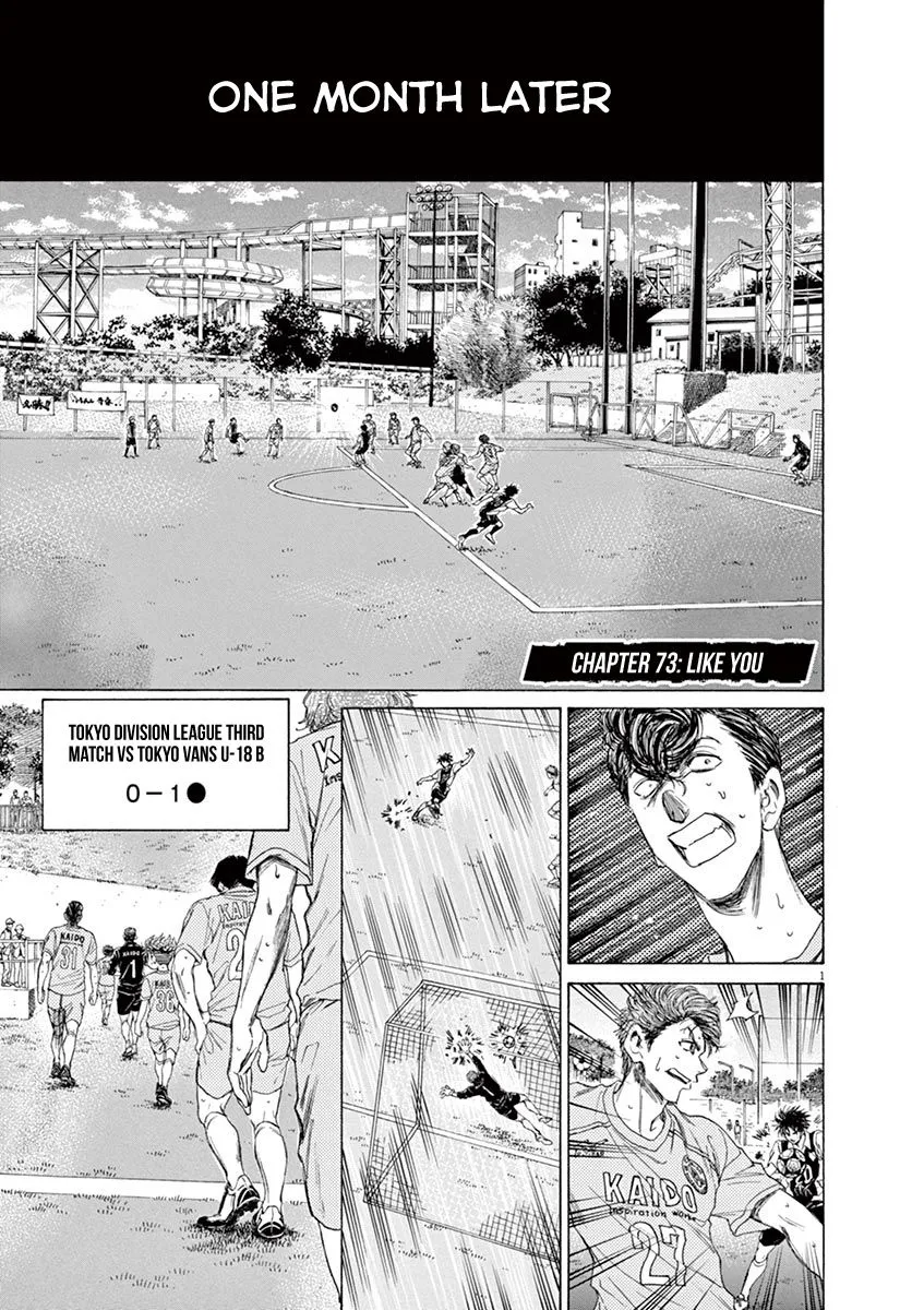 Read Ao Ashi EN Manga Online