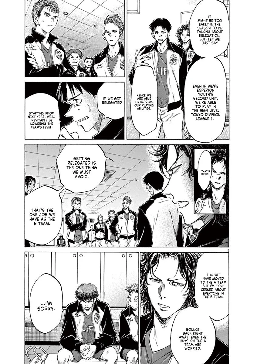 Read Ao Ashi EN Manga Online