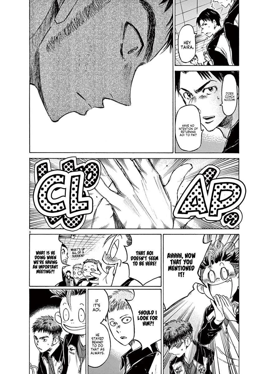 Read Ao Ashi EN Manga Online