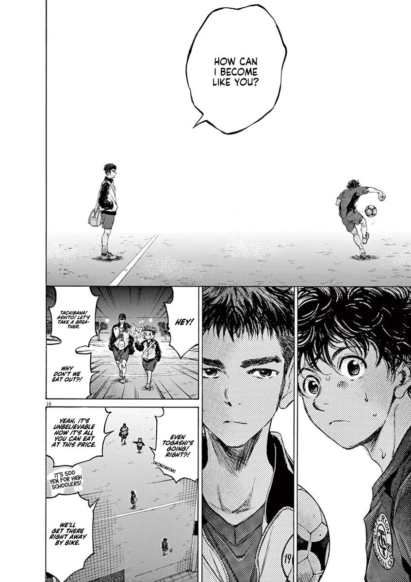 Read Ao Ashi EN Manga Online