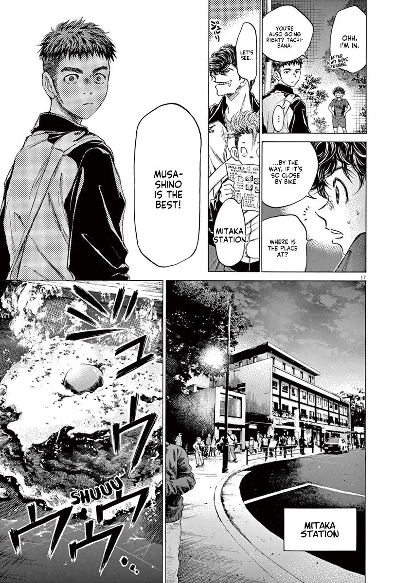 Read Ao Ashi EN Manga Online