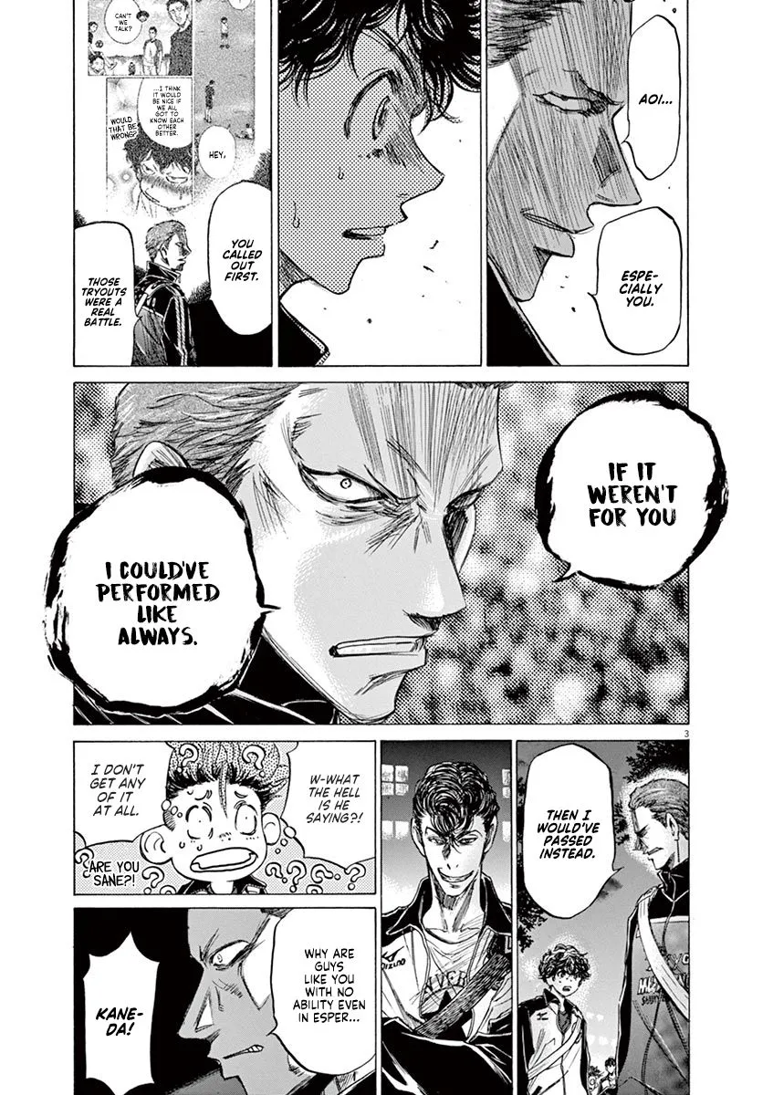 Read Ao Ashi EN Manga Online
