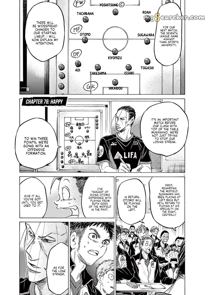 Read Ao Ashi EN Manga Online