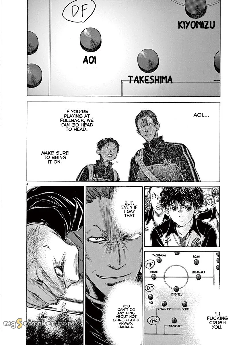 Read Ao Ashi EN Manga Online