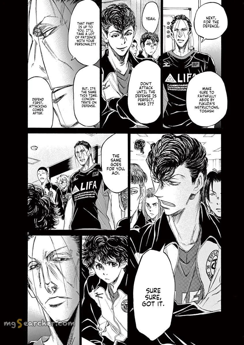 Read Ao Ashi EN Manga Online