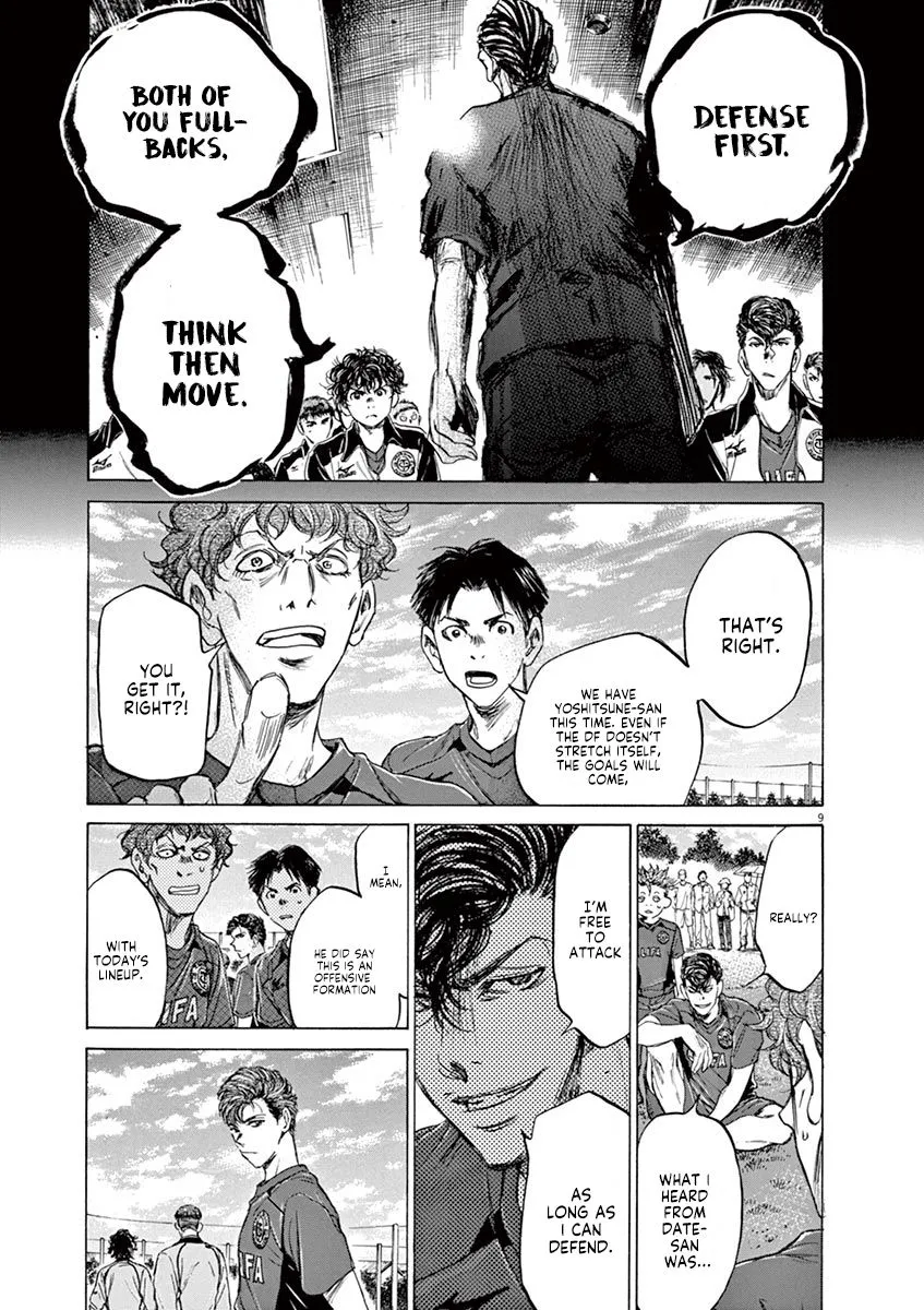 Read Ao Ashi EN Manga Online