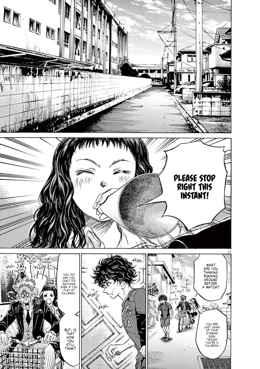 Read Ao Ashi EN Manga Online