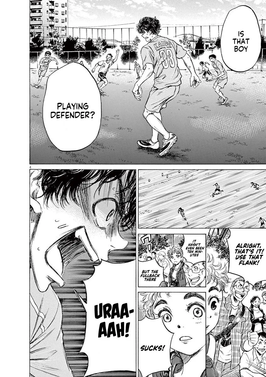 Read Ao Ashi EN Manga Online
