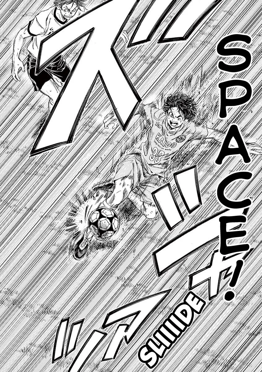 Read Ao Ashi EN Manga Online