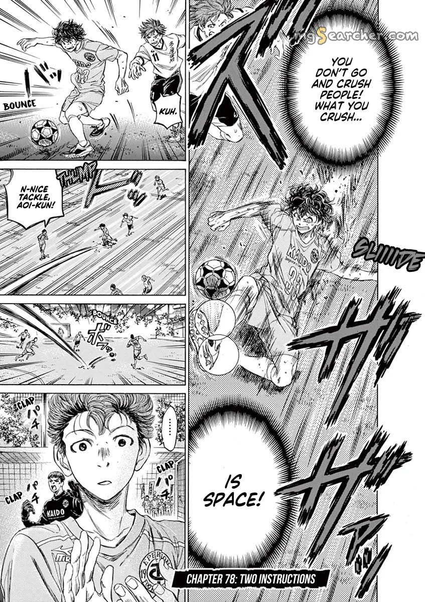 Read Ao Ashi EN Manga Online