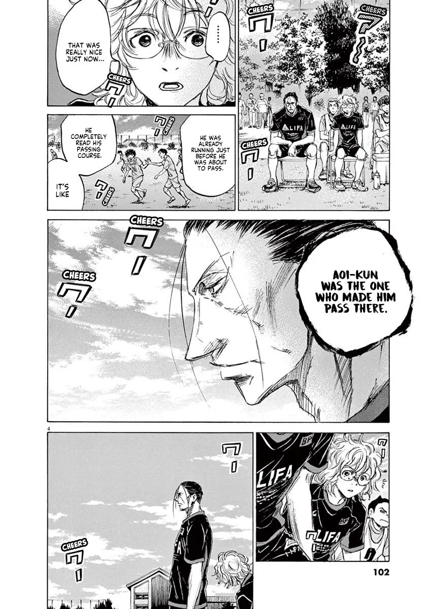 Read Ao Ashi EN Manga Online